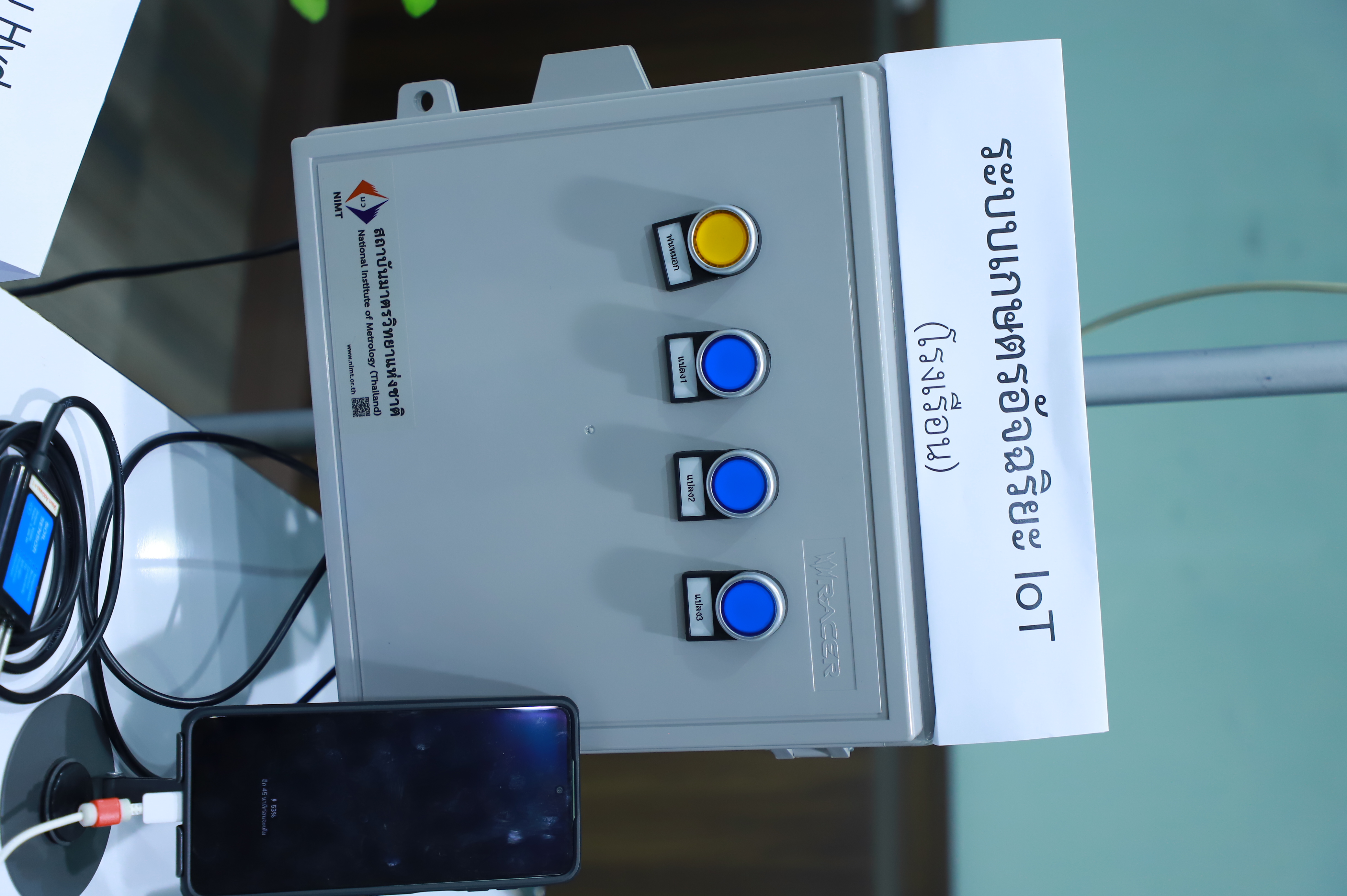 title - ส.ป.ก. และ มว. ร่วมลงนาม MOU รุกพัฒนาเทคโนโลยีเกษตร เสริมศักยภาพเกษตรกรในเขตปฏิรูปที่ดินสู่สากล